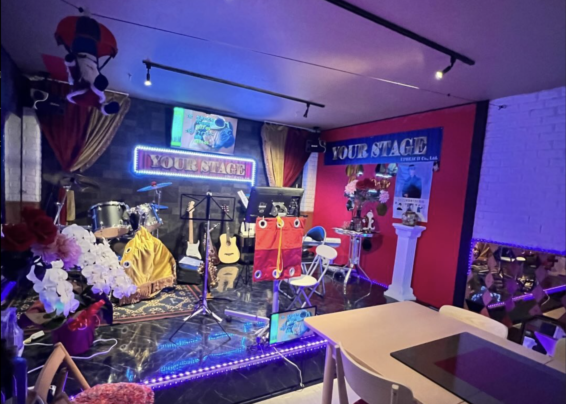 レンタルスタジオ